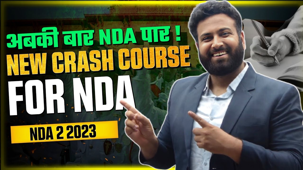 NDA 2 2023 Final Crash Course 😱 Crack NDA Exam In Last Moment- Upcoming NDA Exam-  Learn With Sumit