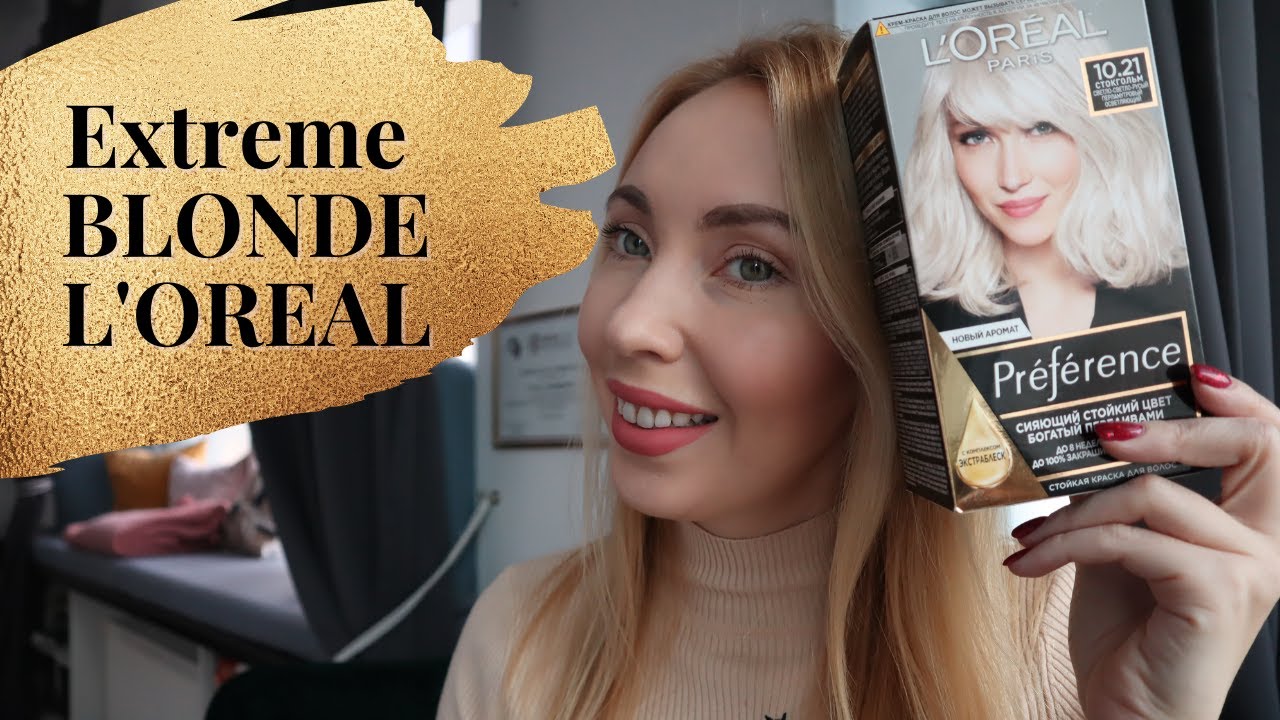 Светловолосая красавица в роли Снежной королевы? L'OREAL PREFERENCE 10.21