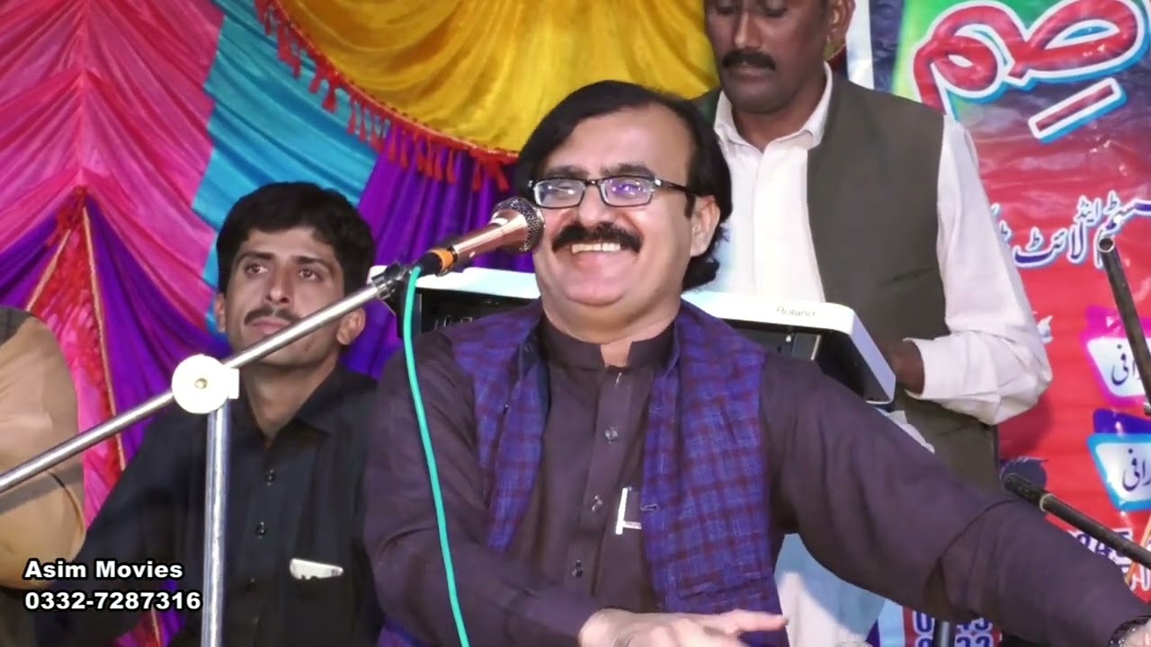 Ibrahim ghori, Akh da Tara, super song marriage function