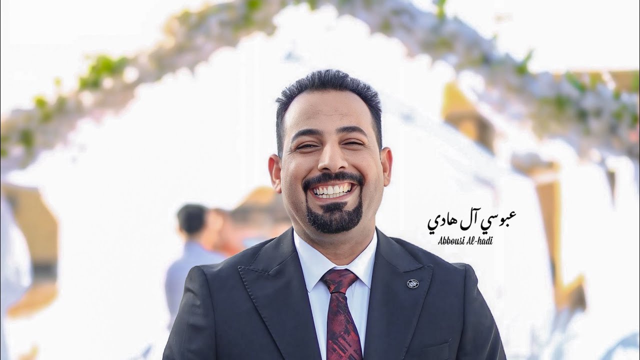 حفل الخطوبة ألأخ الحبيب الغالي الدكتور رزاق رأهي العگيلي مبارك عليك للحجز الاستفسار برقم 07823098721