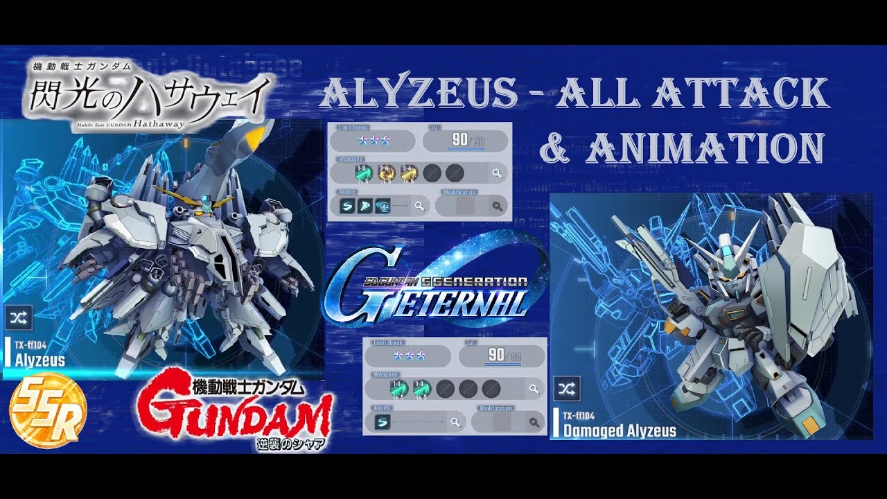 Alyzeus _ [SSR] &ndash; All Weapons & Animations | SD Gundam G Generation Eternal