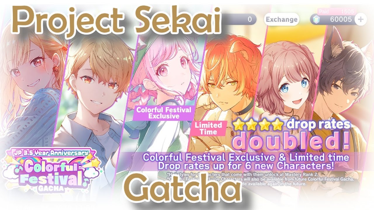 3.5 Anniversary Colorful Festival Gatcha - Project Sekai