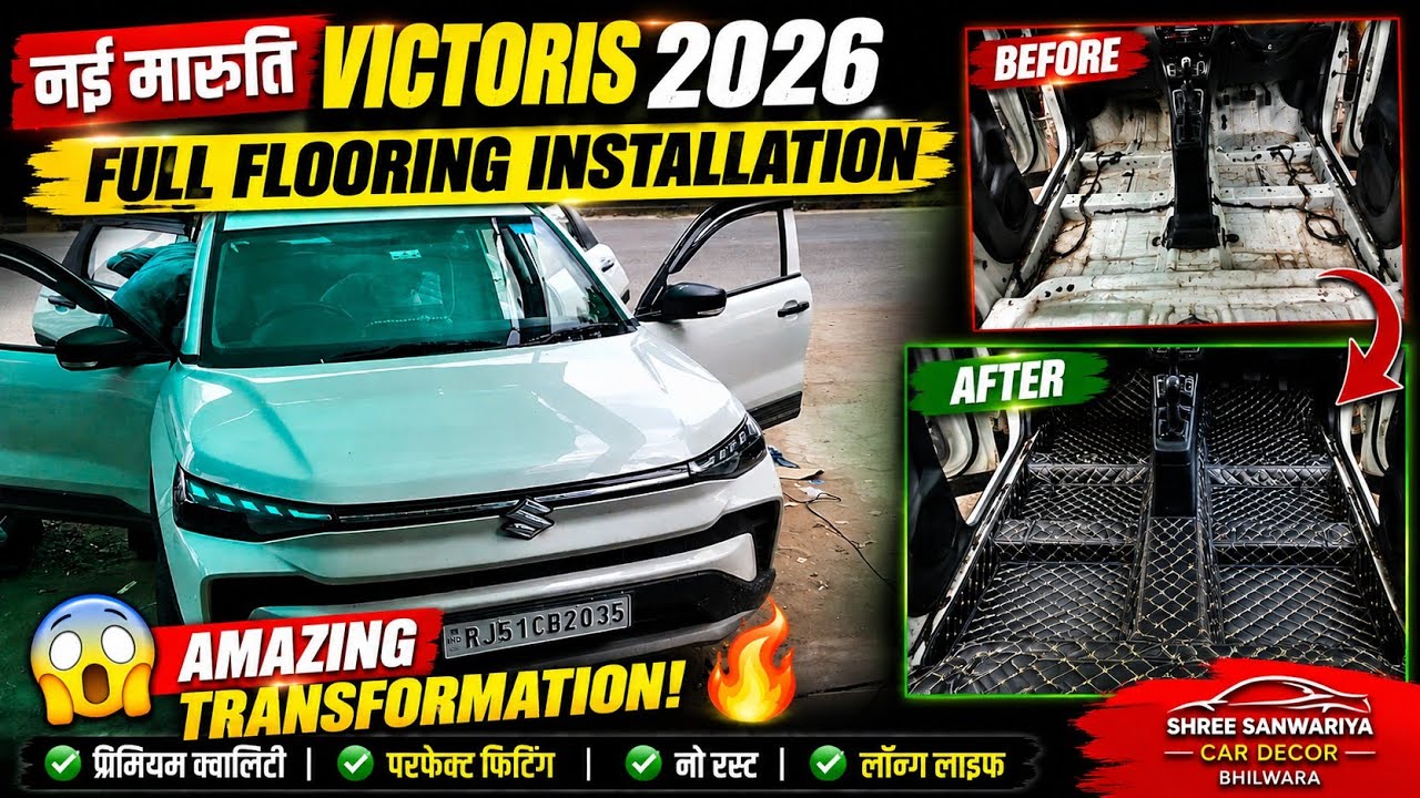 Maruti Victoris Flooring Installation | Premium Car Flooring | Full Video#marutisuzuki #victoris 