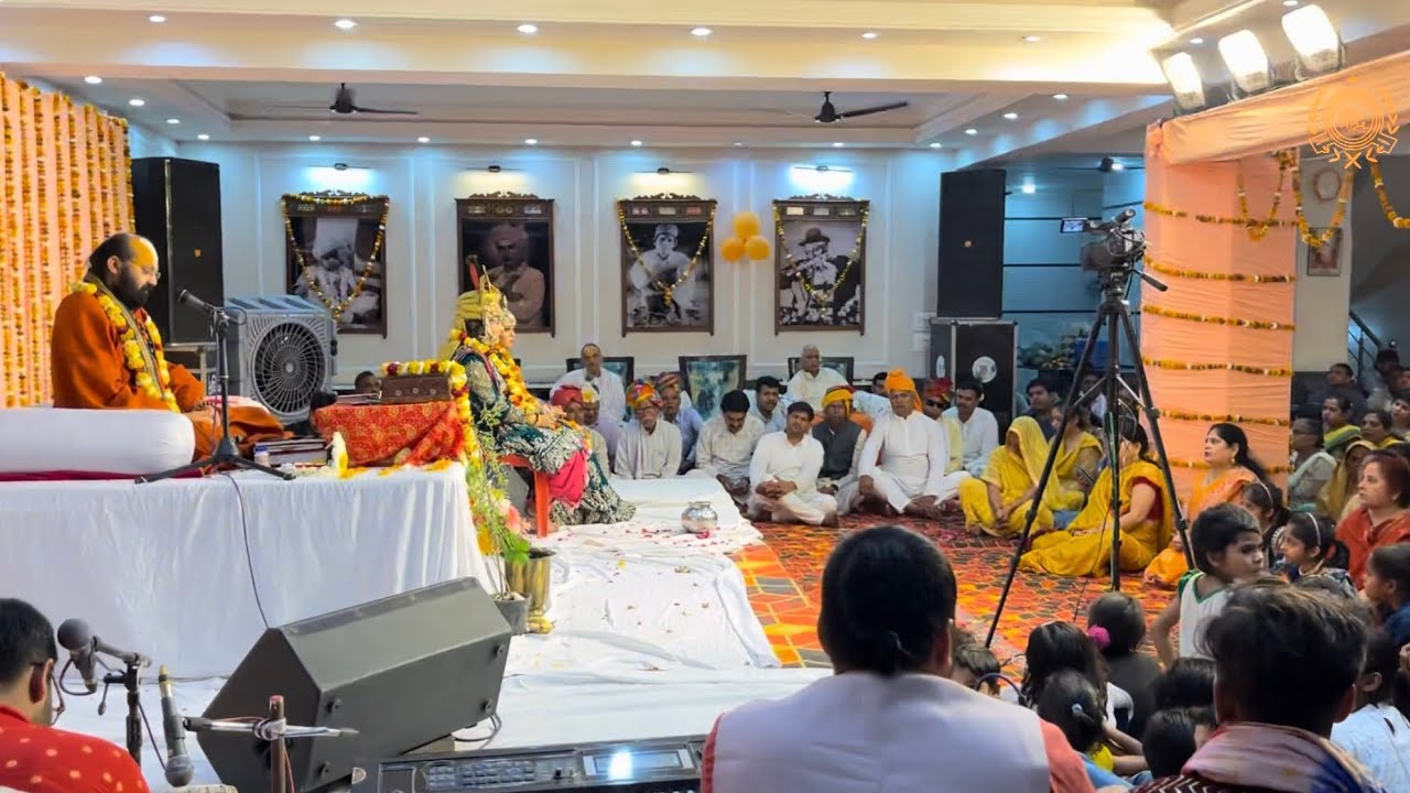 कथा महोत्सव प्रथम दिवस | 16 March 26 | श्री दादा दरबार रेसरी, उत्तर प्रदेश 