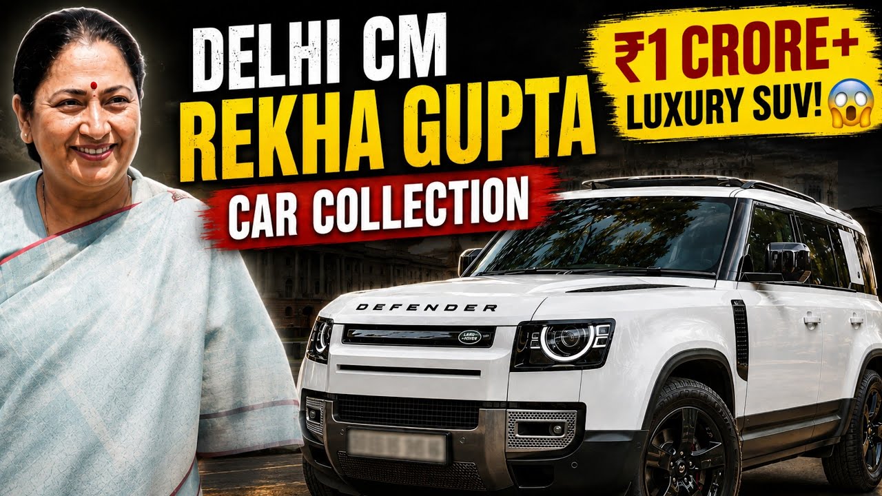 CM Rekha Gupta Full Car Collection 2026
