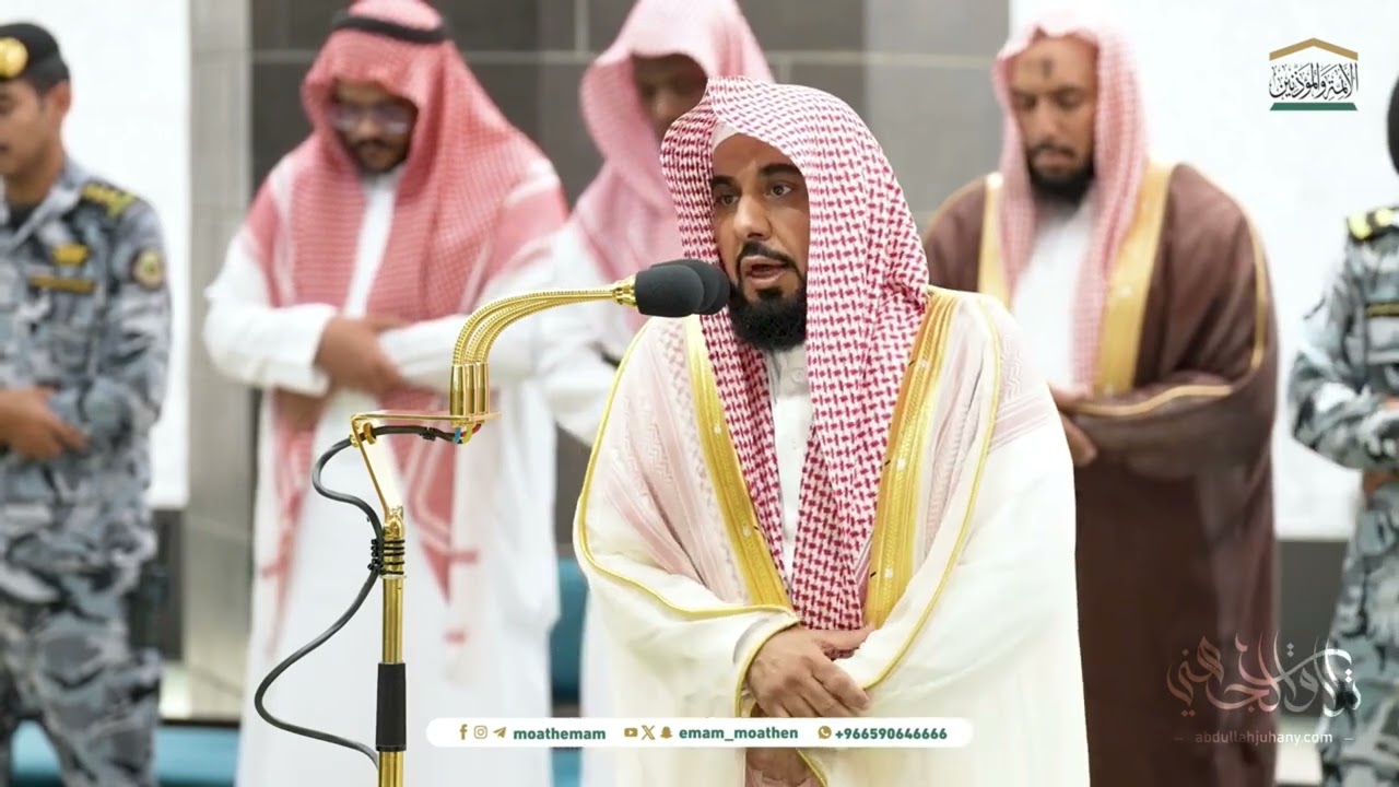 تلاوة لـ سورة ق لا يعبّر عنها إلا بلغة القلب ! أخَّاذة للسمع | د. عبدالله الجهني فجر 23-3-1446هـ