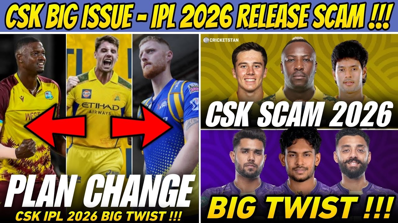 Андре Рассел в CSK: крупная афера! Обновление мини-аукциона IPL 2026