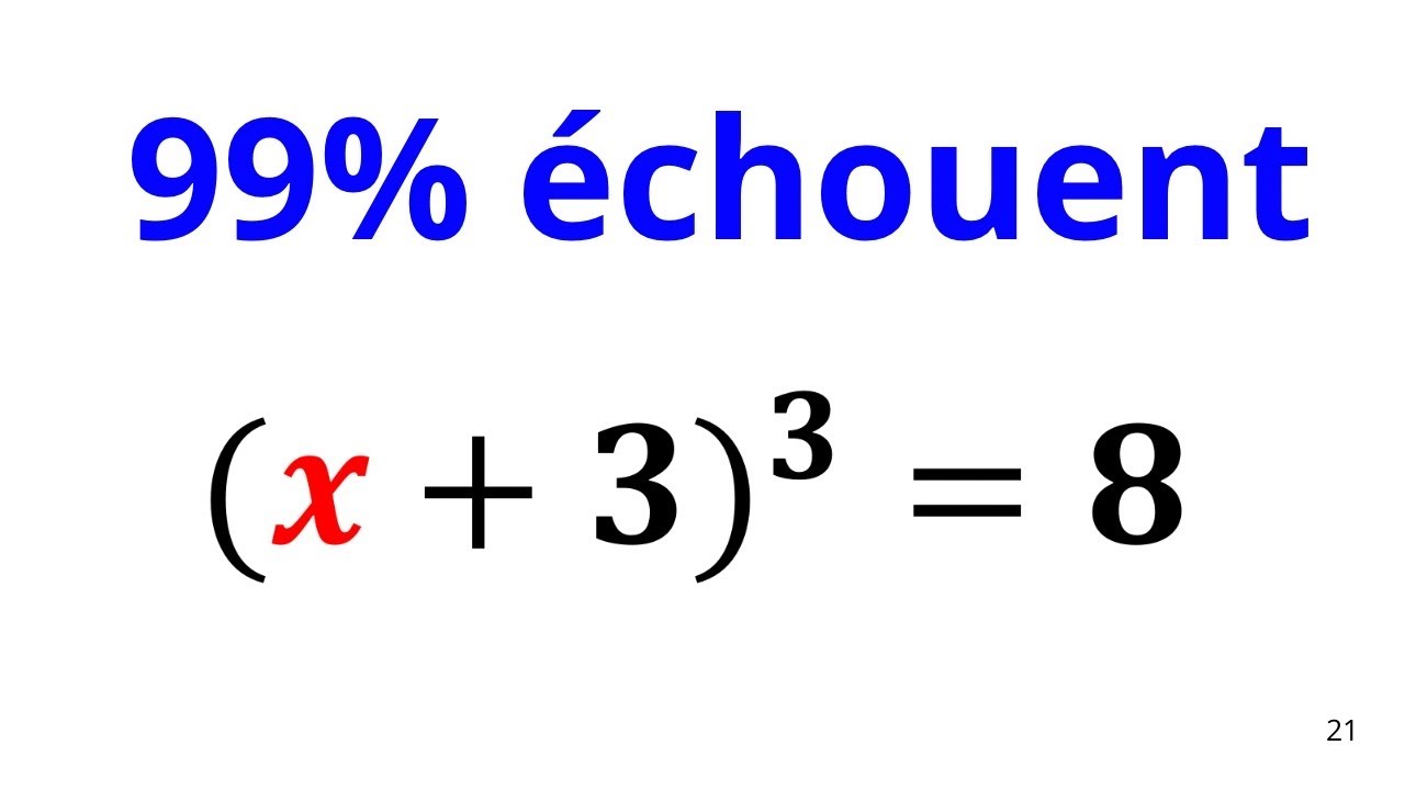 Le piège à eviter 