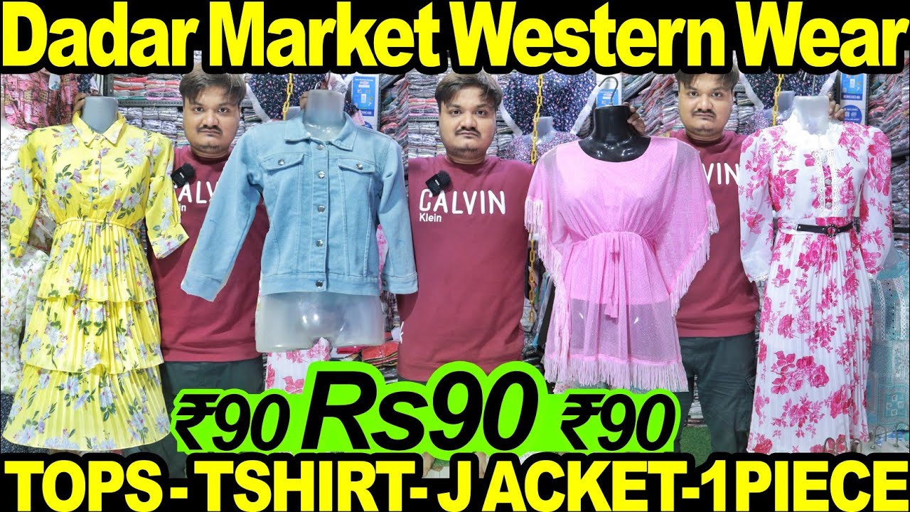 Dadar Market Ladies Top Starting 90Rs | Ladies Western Wear Market Mumbai | Dadar Janta Market |