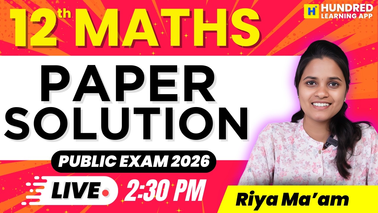 12th Maths paper solution Public Exam 2026 #publicexam2026  #12th #maths  #publicexam2026