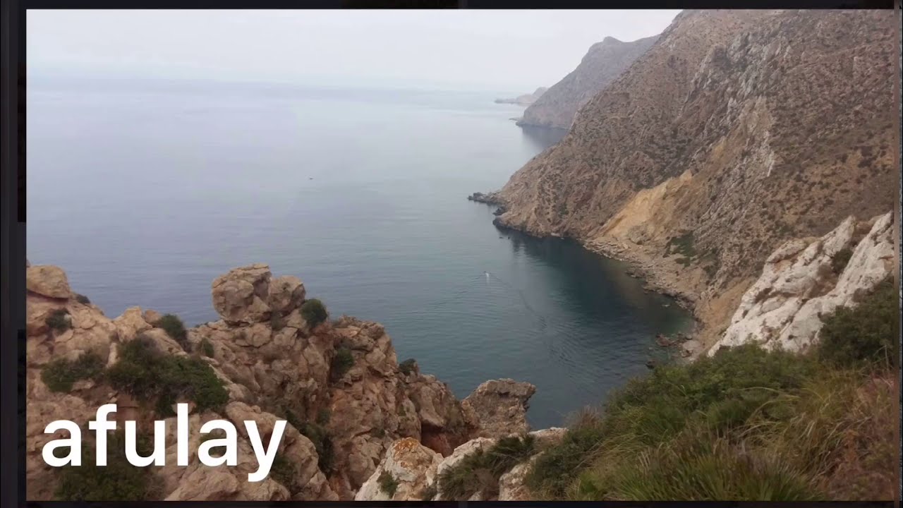 Afulay - Cover Dhaṛ Ubaṛṛan (Tarwa n ccix muhend)