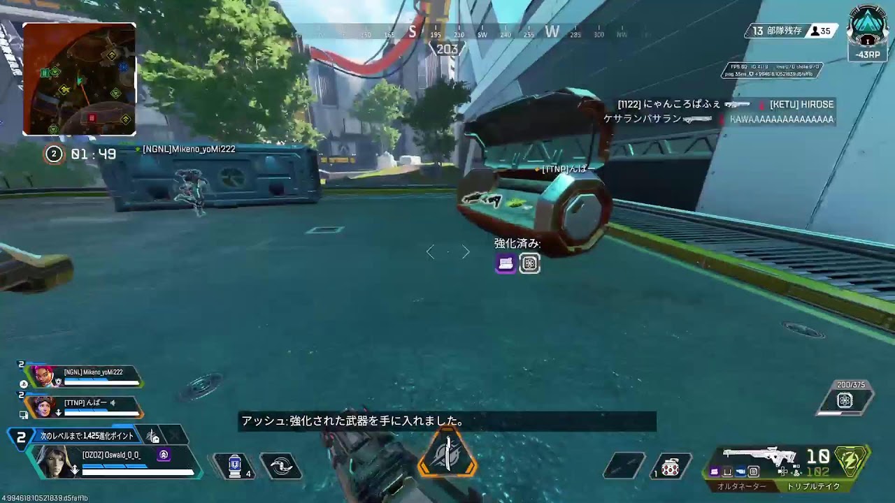 ぼちちらんらんらん