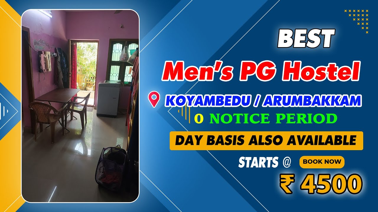 KPA MEN'S PG & HOSTEL | BEST Men's PG Hostel in Koyambedu or Arumbakkam | Starts @4500 #pg #hostel