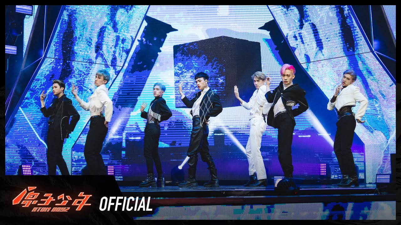 原子少年 萬有引力｜金星表演片段—《Believe in me》ATOM BOYZ VENUS  ‘Believe in me’