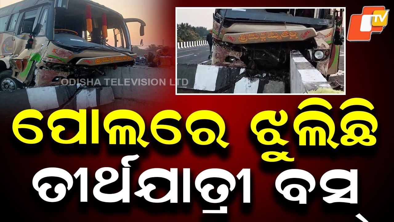 Driver Dies After Pilgrim Bus Crashes on NH-16 in Balasore, 14 Critical