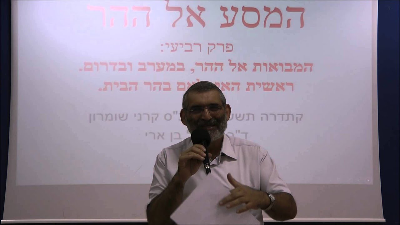 ד
