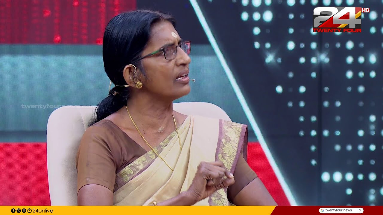 'ഭരണ സംവിധാനത്തിന്റെ പരാജയമാണ് ശബരിമലയിൽ ഇത്രയും ഗതികെട്ട അവസ്ഥയുണ്ടായത്'
