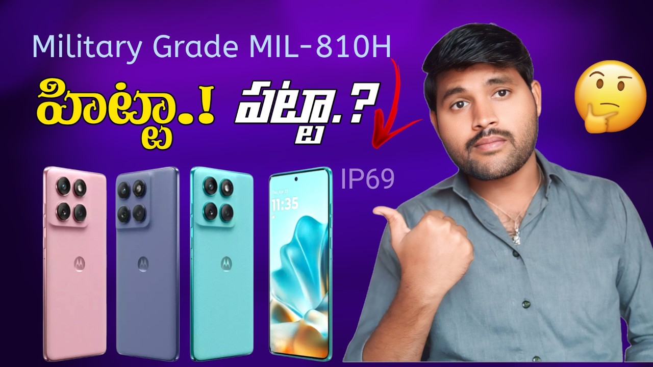 Moto edge 60 fusion l under 25k l initial impressions l In Telugu