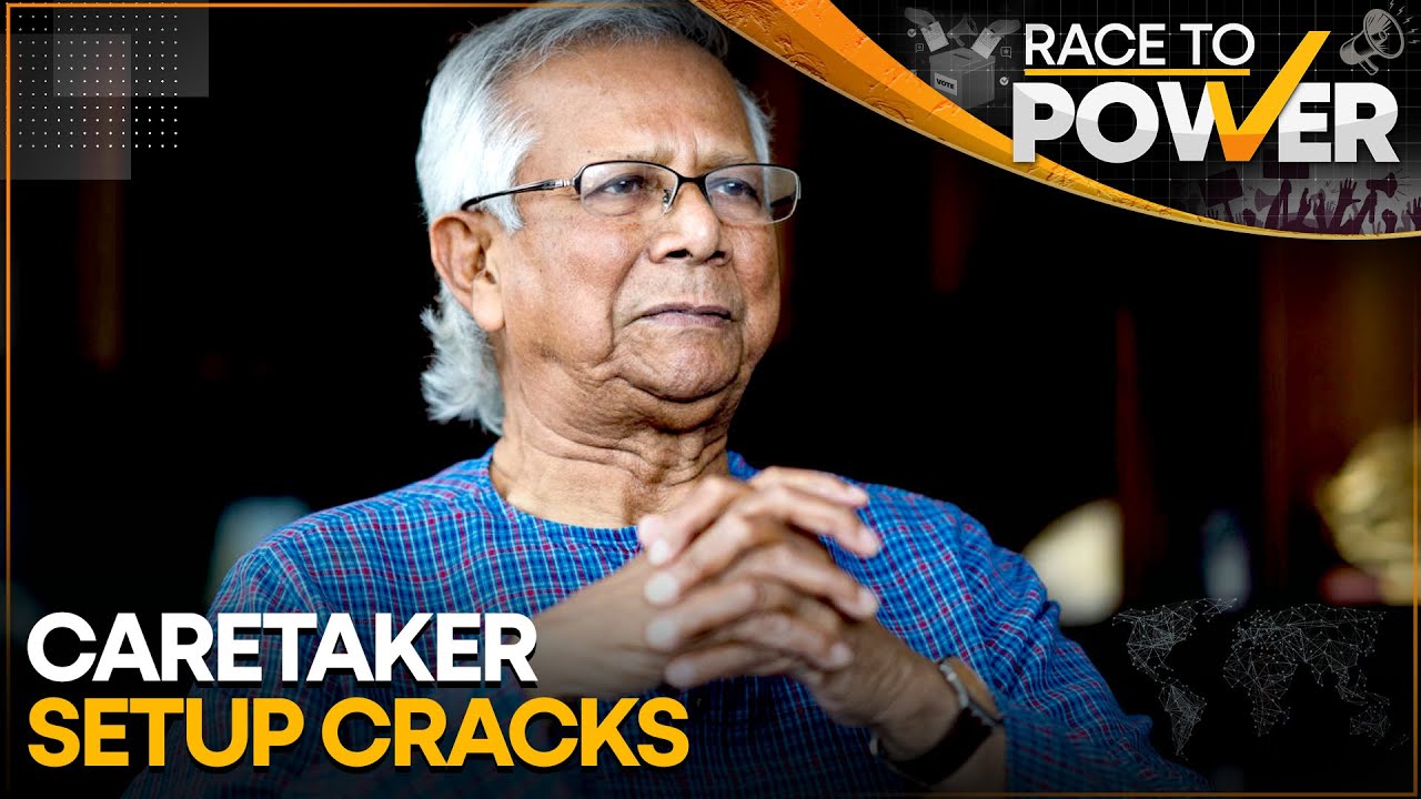 Bangladesh Interim Government Looking To Replace Foreign Secretary | Race To Power