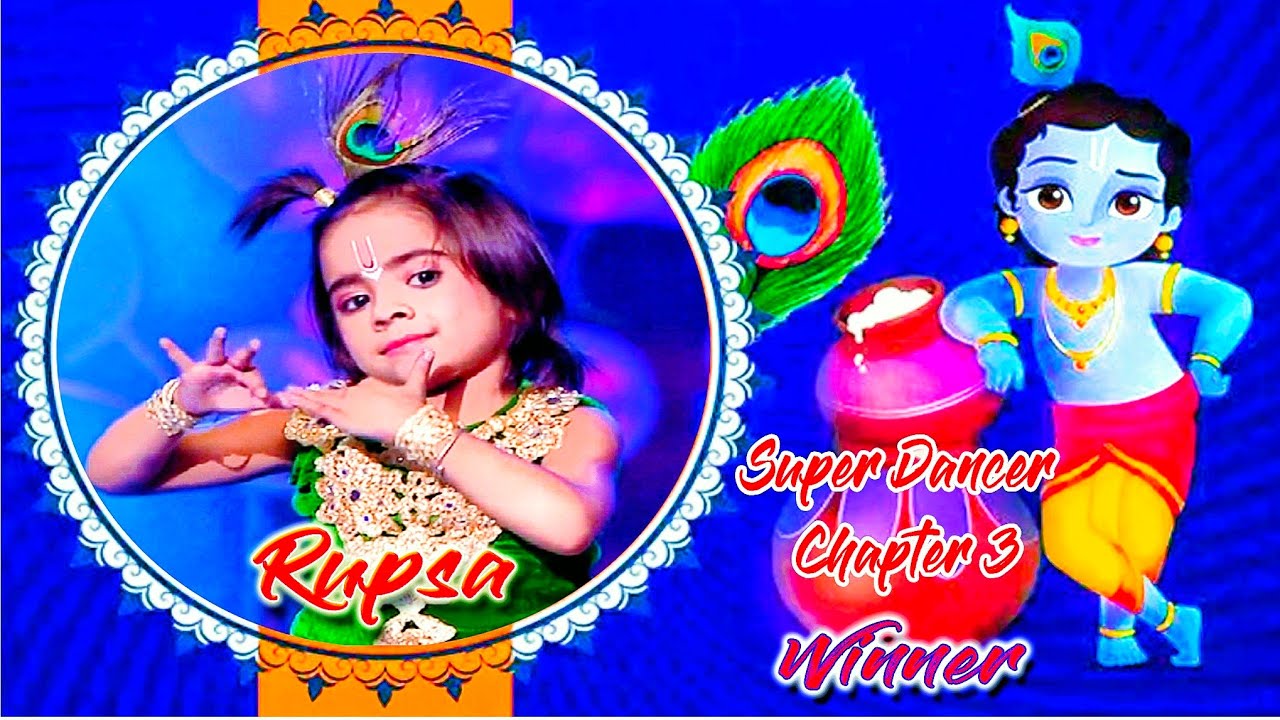 Rupsa Bayabyal ll Happy Krishna Janmashtami Dance Performance