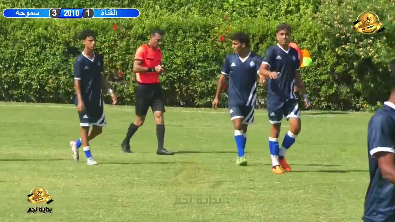 سموحة  2010 يقسو على القناة بخمسة اهداف مقابل هدف فى دورى الجمهوية 7-10-2024