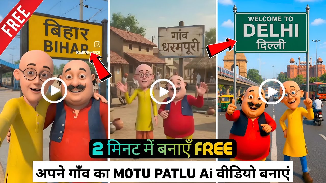 How to Create AI Motu Patlu Videos of Your City or Village | Tutorial | How to Create Motu Patlu ...