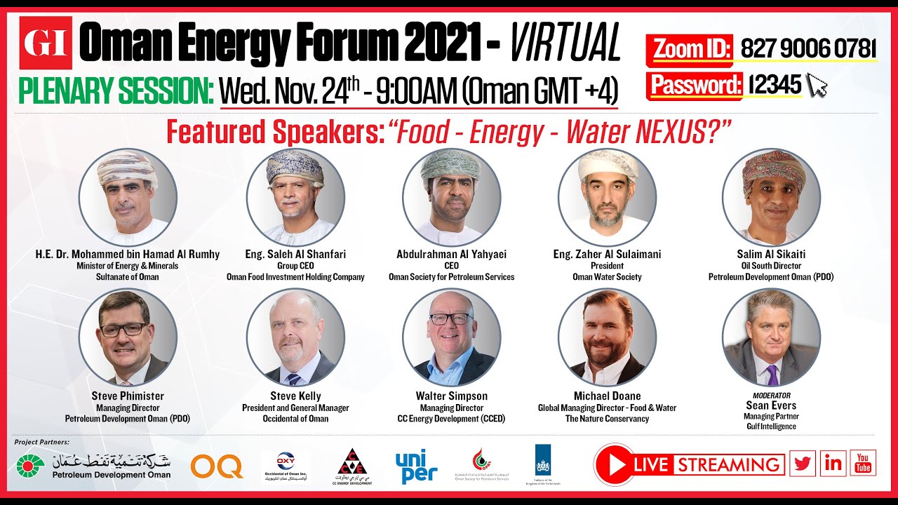 LIVE NOW - Oman Energy Forum 2021