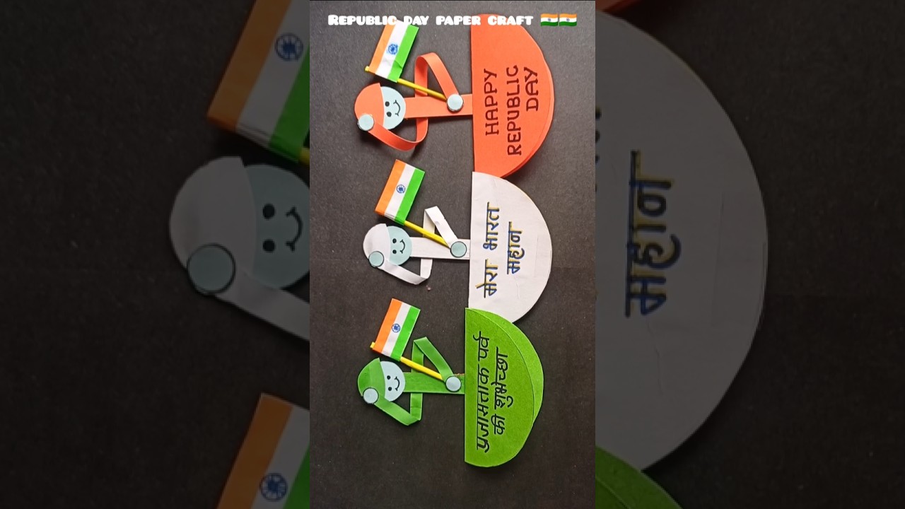 Republic day paper craft ideas #republicday #kids #26january #shorts #viralshort
