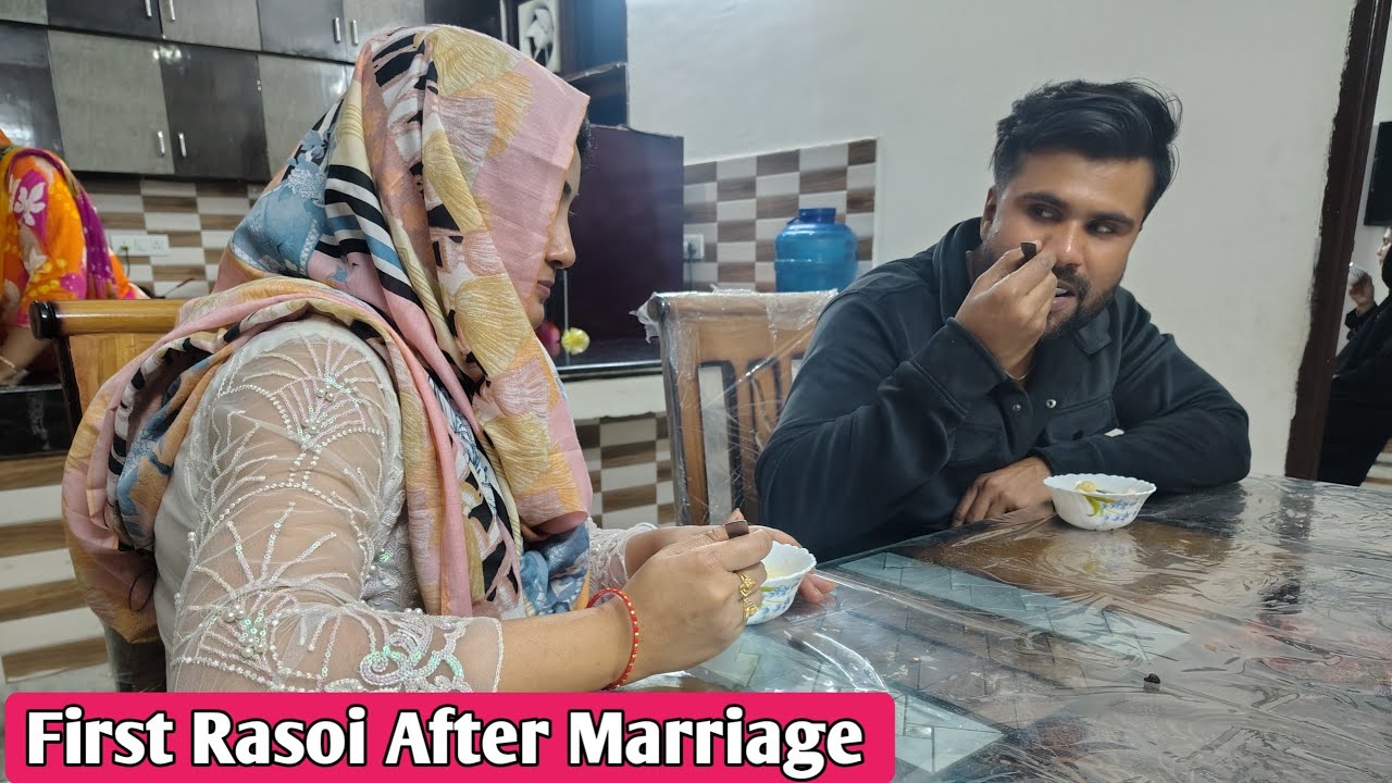 My Wife First Rasoi After Marriage 😍😍 | First Rasoi Vlogs | Cooking Vlog 2025