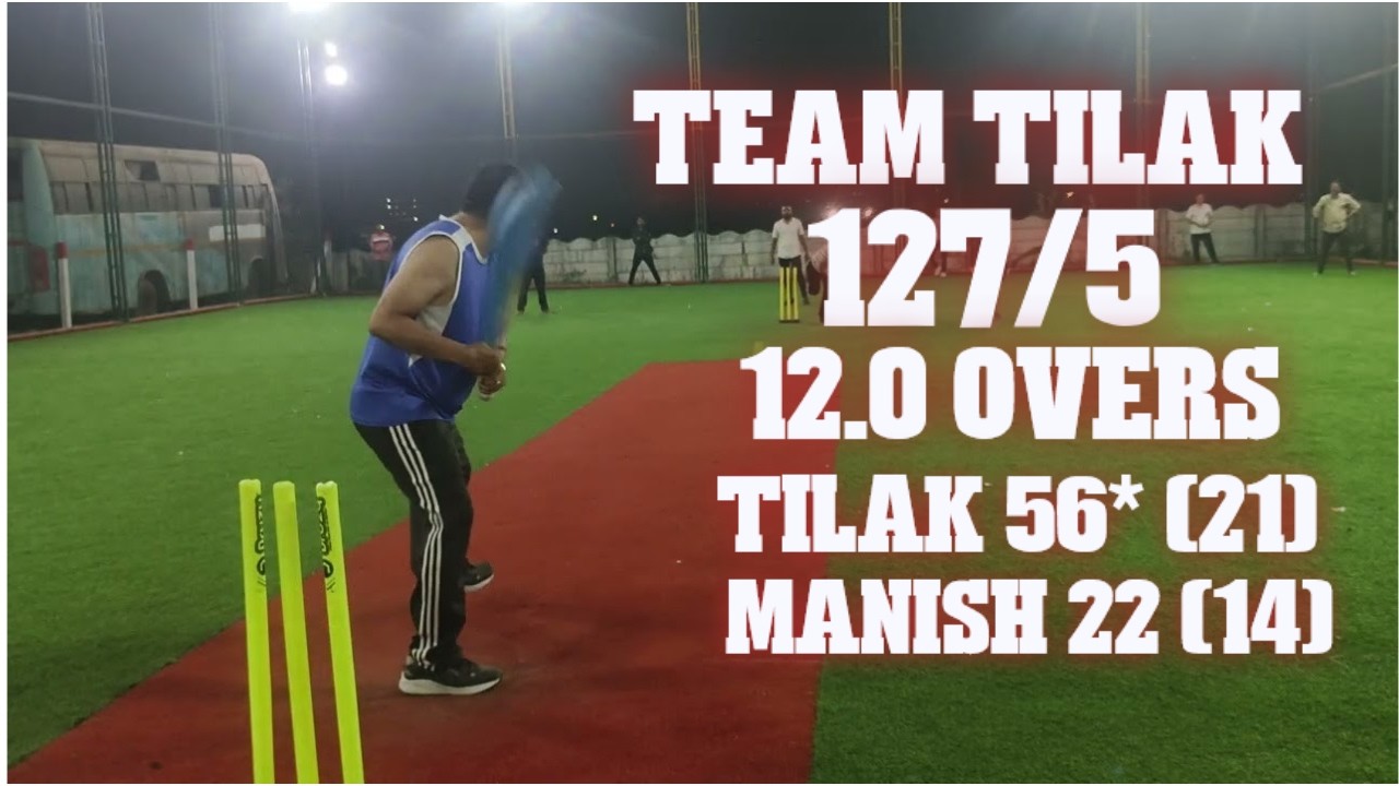 Match-2 | 1st Inning | (07/02/2026) | @MCG BOX CAFE | Turf Cricket