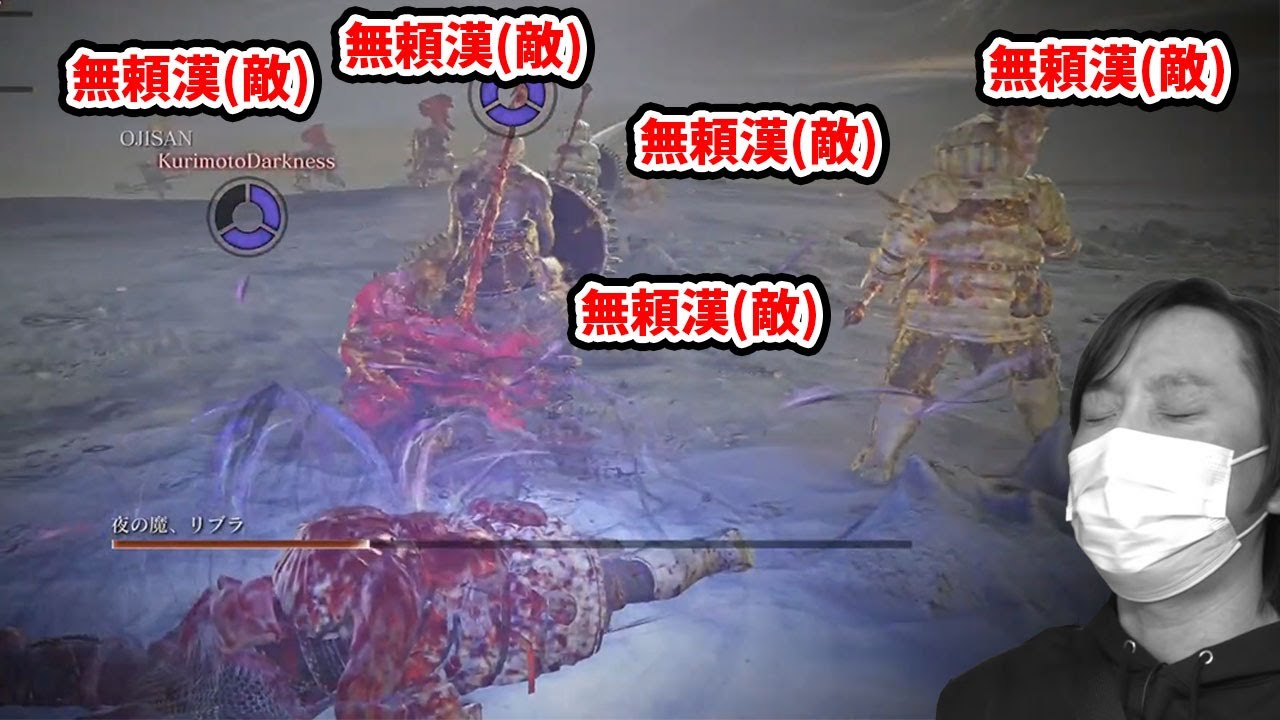 【愛の戦士】無頼漢パーティで挑んだら地獄の筋肉祭りになった強化リブラ戦【2025/08/17】