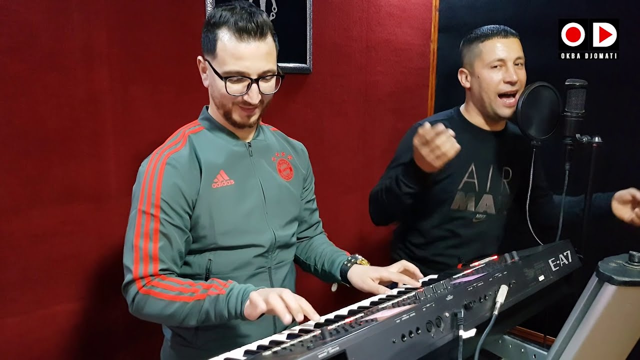 Okba Djomati Ft Fares Chaoui - Ekkerd a Nouguir [Music Video] (2020)/ عقبة جوماطي وفارس الشاوي