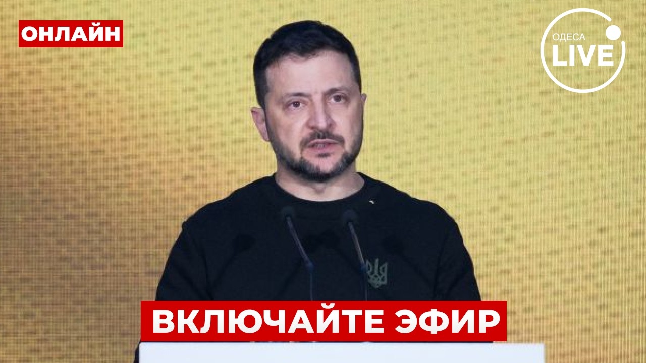 💥СРОЧНОЕ ВКЛЮЧЕНИЕ! ЗЕЛЕНСКИЙ прибыл в ИСПАНИЮ на переговоры — чем помогут УКРАИНЕ? Odesa.LIVE