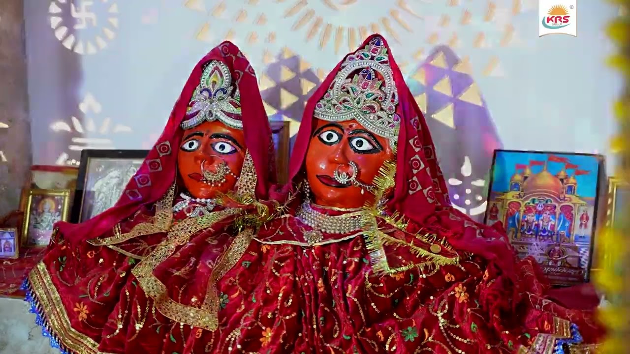 श्री राजराजेश्वरी कैला देवी एवं माँ चामुंडा देवी की कृपा | KRS Group विशेष प्रार्थना | जय माता दी 🙏