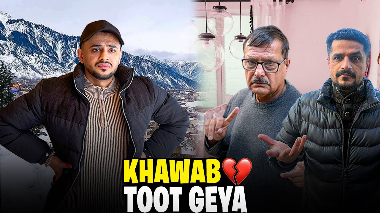 Abu or Naqash Bhai Ne Trip Par Jane Se Mana Kar Diya 💔 || Desi Problems