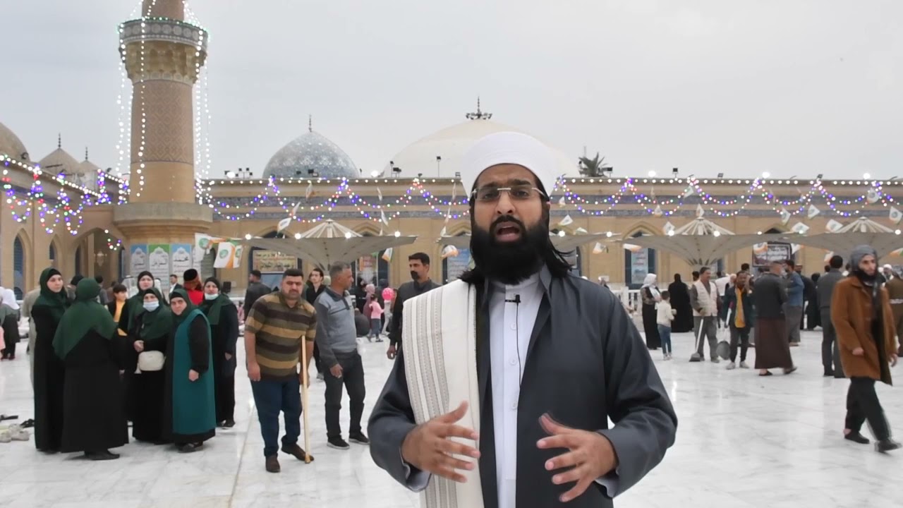 Shaykh Aslam - Courtyard of Shaykh 'Abd al-Qadir al-Gaylani (Iraq)