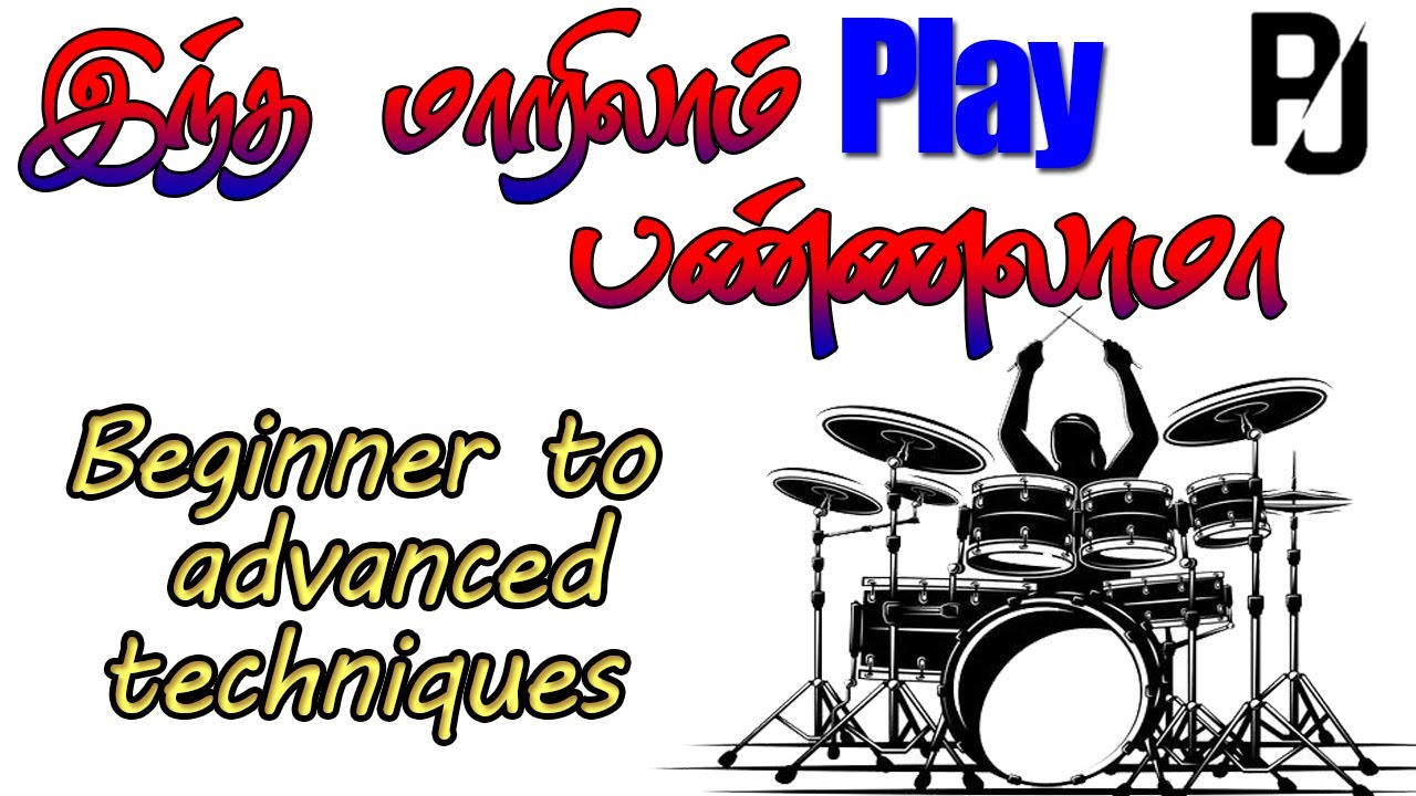 இப்படிலாம்  வாசிக்கலாமா ? | Pudhu Vazhu | Tamil Drums Lesson | Beats and Fills Creative Ideas