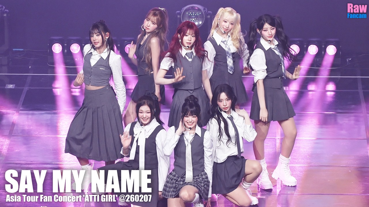 세이마이메임 #SAYMYNAME @260207 Asia Tour Fan Concert ♬ ShaLala ♬ Bad Idea ♬ Goldilocks Water #SMN #세마넴