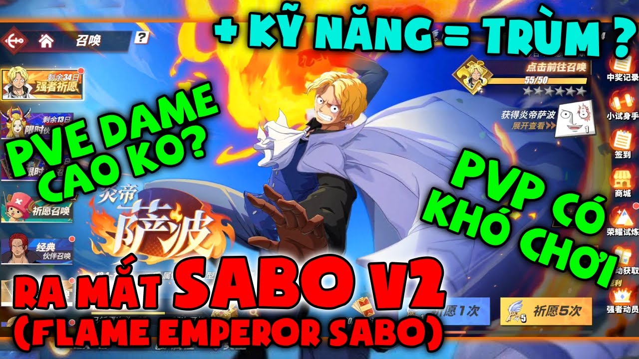 Обзор и тестирование SABO v2 в PVE и PVP: стоит ли его приобретать? One Piece Fighting Path