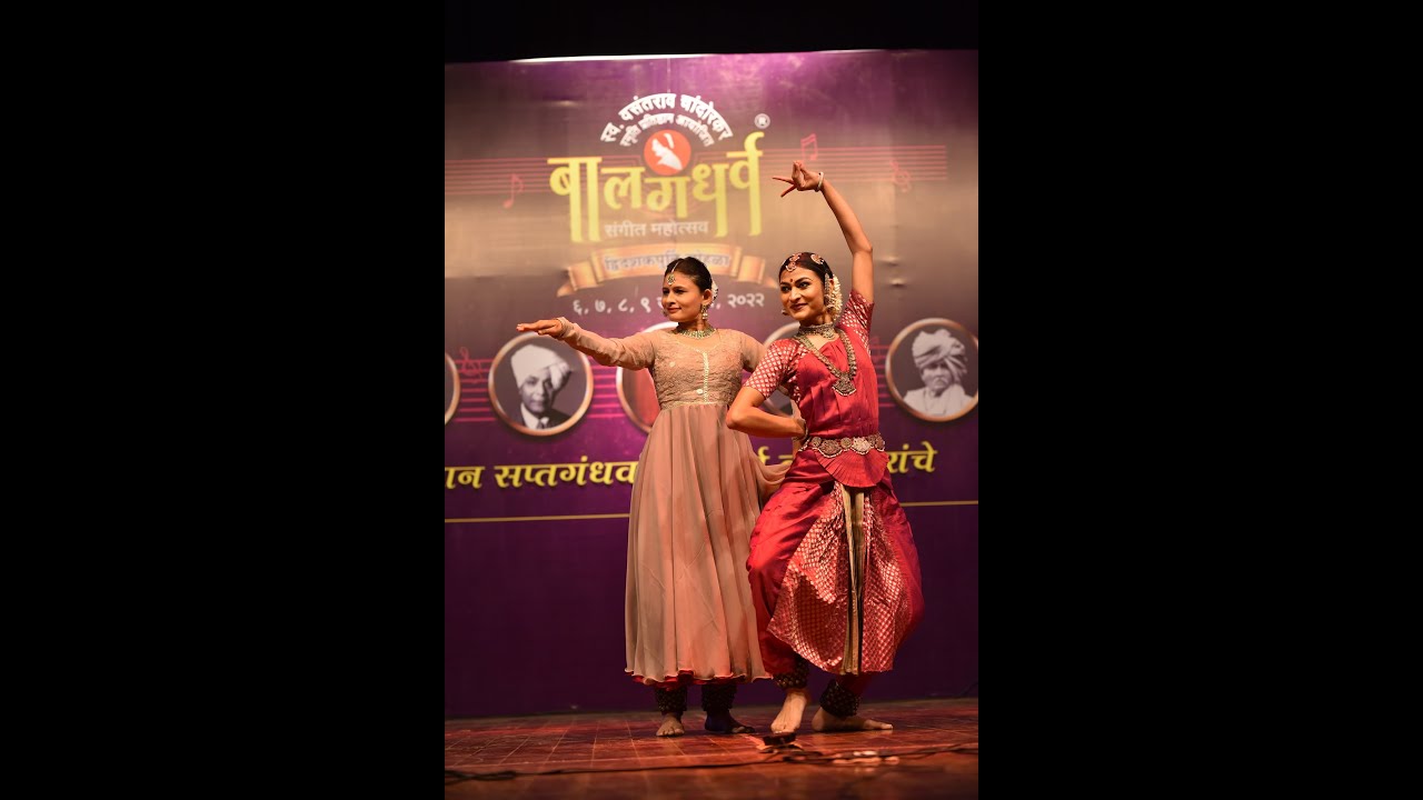Mansi Modi | Manasi Karani | Man Mandira | Kathak | Bharatnatyam | Balgandharva Sangeet Mahotsav |