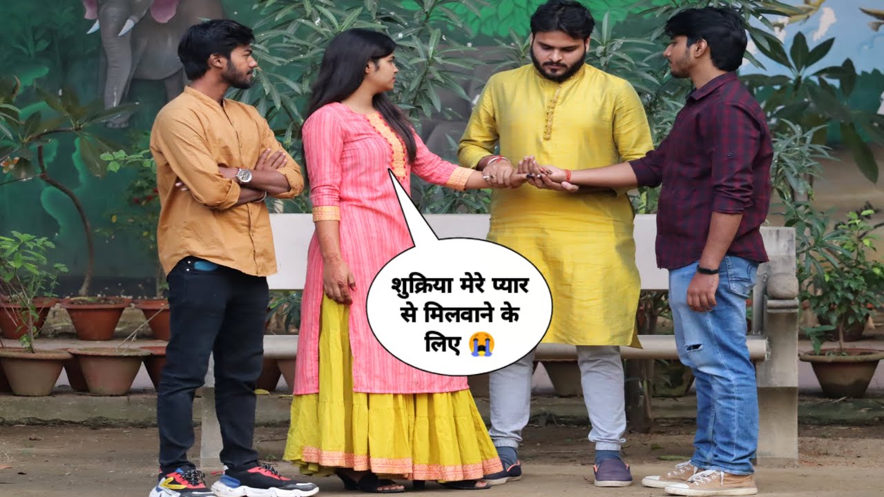 दुल्हन बनेगी बड़े भई की , पर Girlfriend thi chote bhai ki 😳 , पर अब ? 🙄 | Abc Prank
