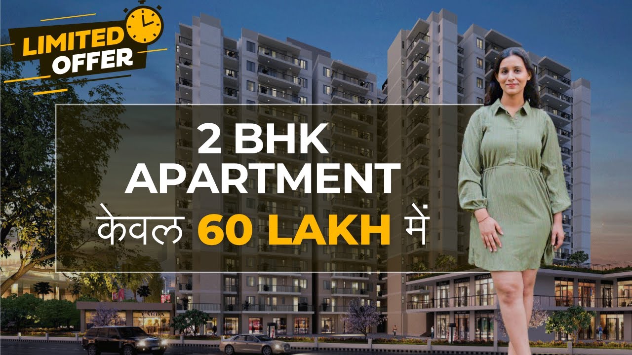 2BHK Affordable Flat Under 🔥60 Lakh🔥 in Gurgaon, Suncity Avenue Sector 76 Ready to Move Apartments
