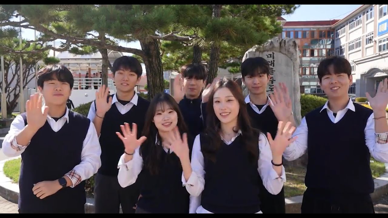 상당고등학교 홍보영상