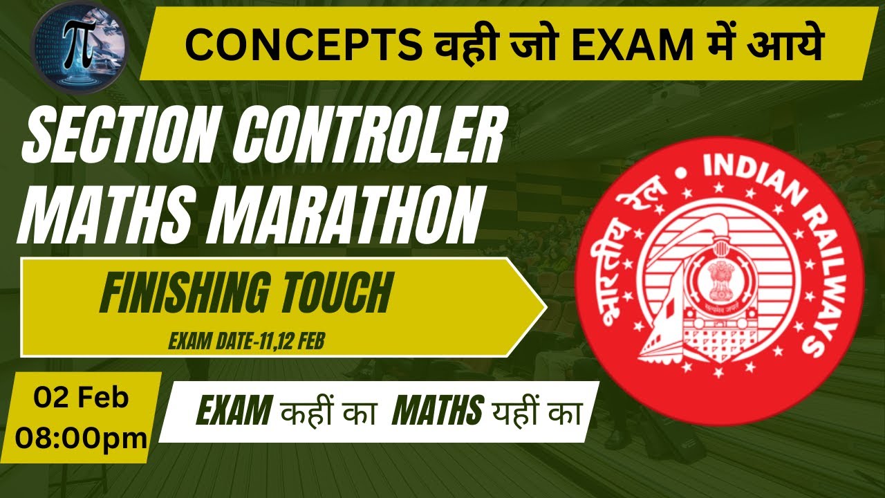 SECTION CONTROLER RAILWAY MARATHON CLASS MATH BY POOJA MAM // COMPLETE REVISION