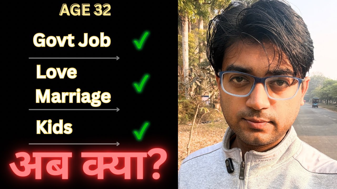 32 की उम्र में सब पा लिया, फिर भी जीवन खाली क्यों लगता है?