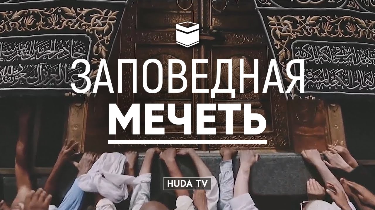 Фильм 