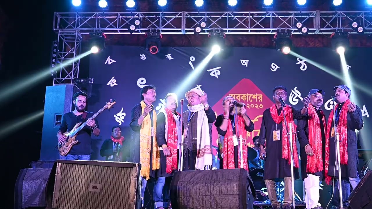 PORER JAYGA PORER JOMIN BY UTTAR KOLKATA ABAKASH