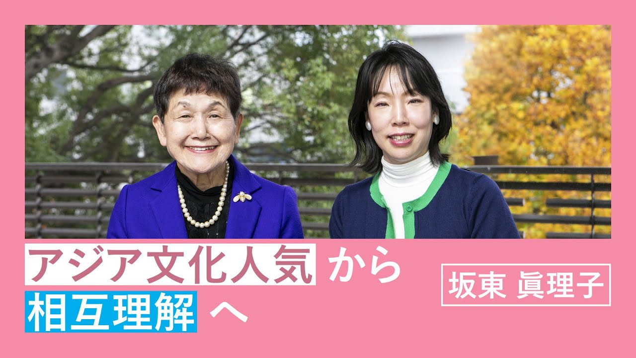 アイドルからコンビニまで。外国人との新しい関係づくり