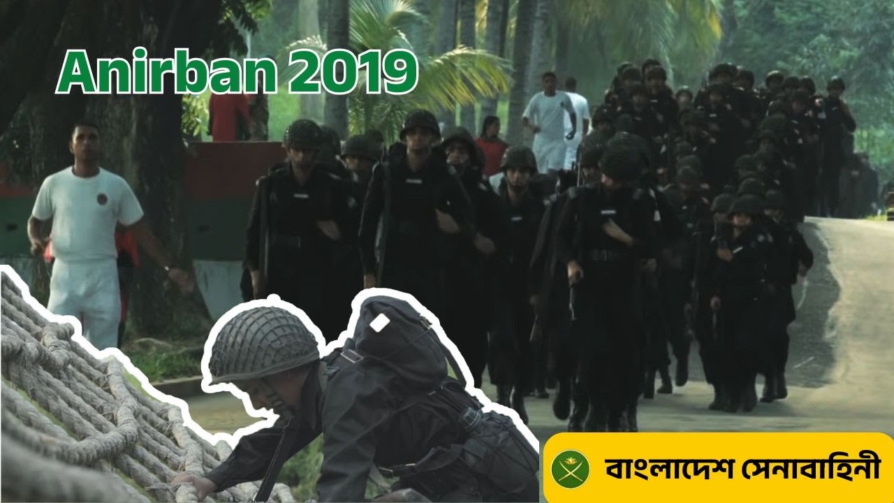 Chayapath | Anirban 2019