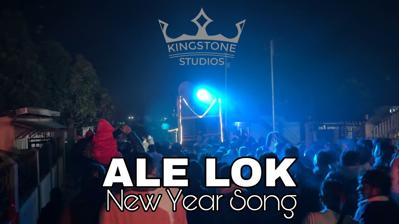 ALE LOK || NEW YEAR SONG || 2026
